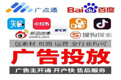 SEM开户经验谈：如何实现精准营销