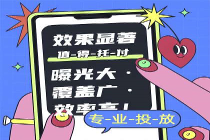 代理开户案例中的业务流程再造
