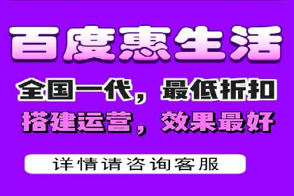企业如何借助sem优化托管实现业绩增长