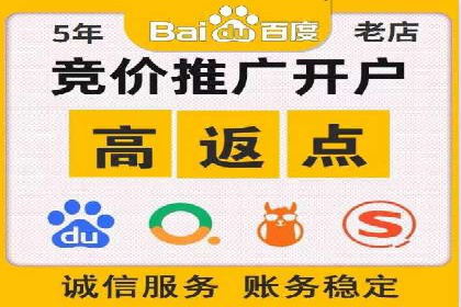 案例深度分析：SEM推广助力企业提升品牌知名度