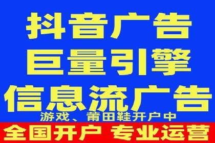 高效SEM账户托管案例分析